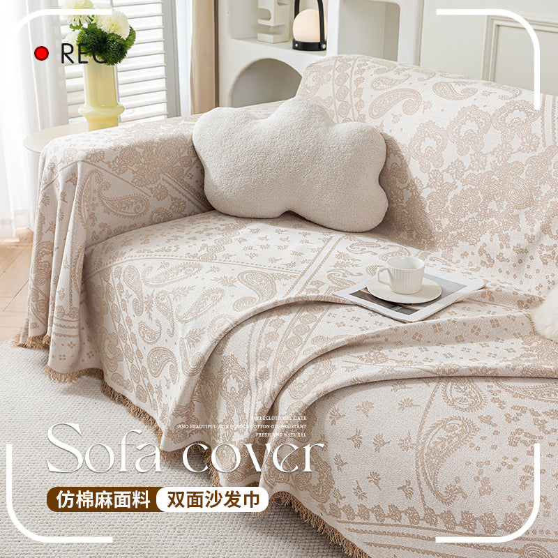 #color_beige