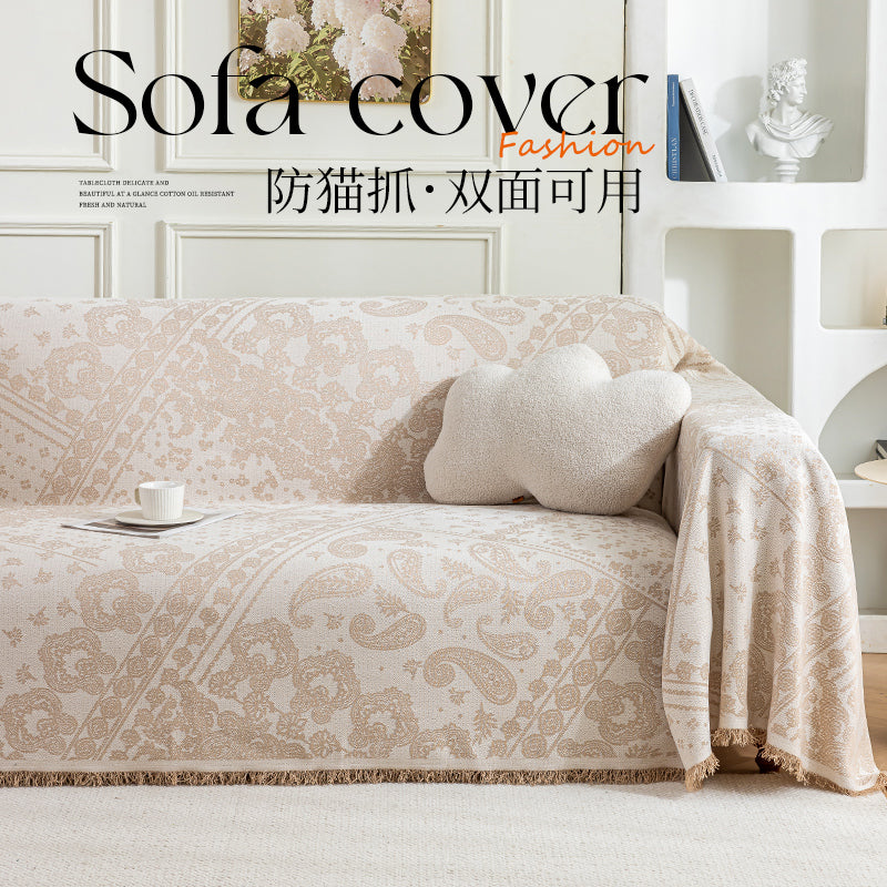 #color_beige